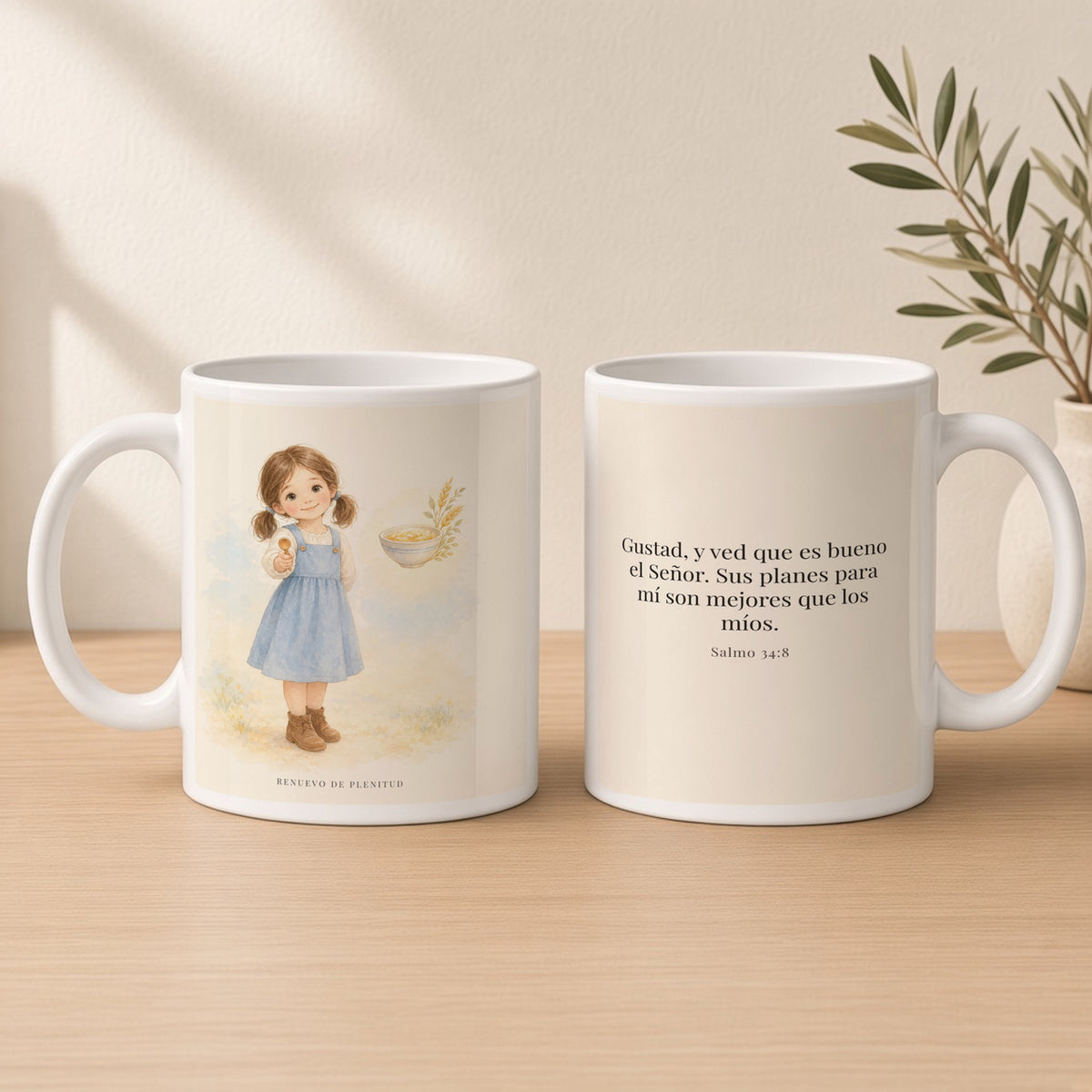 Gustad, y ved que es bueno Jehová | Taza cristiana en dos tamaños | Salmo 34:8 — 15oz · Estudio crema cálido, arte y frase devocional en dos tazas
