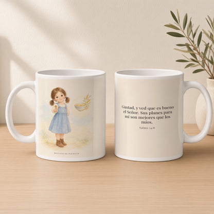 Gustad, y ved que es bueno Jehová | Taza cristiana en dos tamaños | Salmo 34:8 — 15oz · Estudio crema cálido, arte y frase devocional en dos tazas