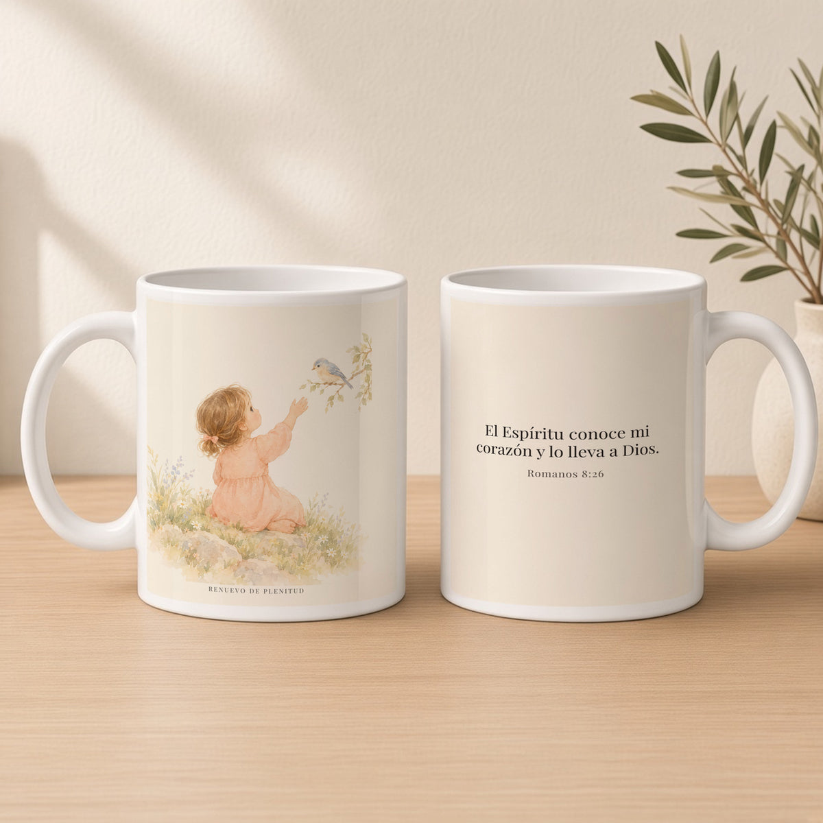 El Espíritu conoce lo que hay en mi corazón | Taza de inspiración bíblica | Romanos 8:26 — 15oz · Estudio crema cálido, arte y frase devocional en dos tazas