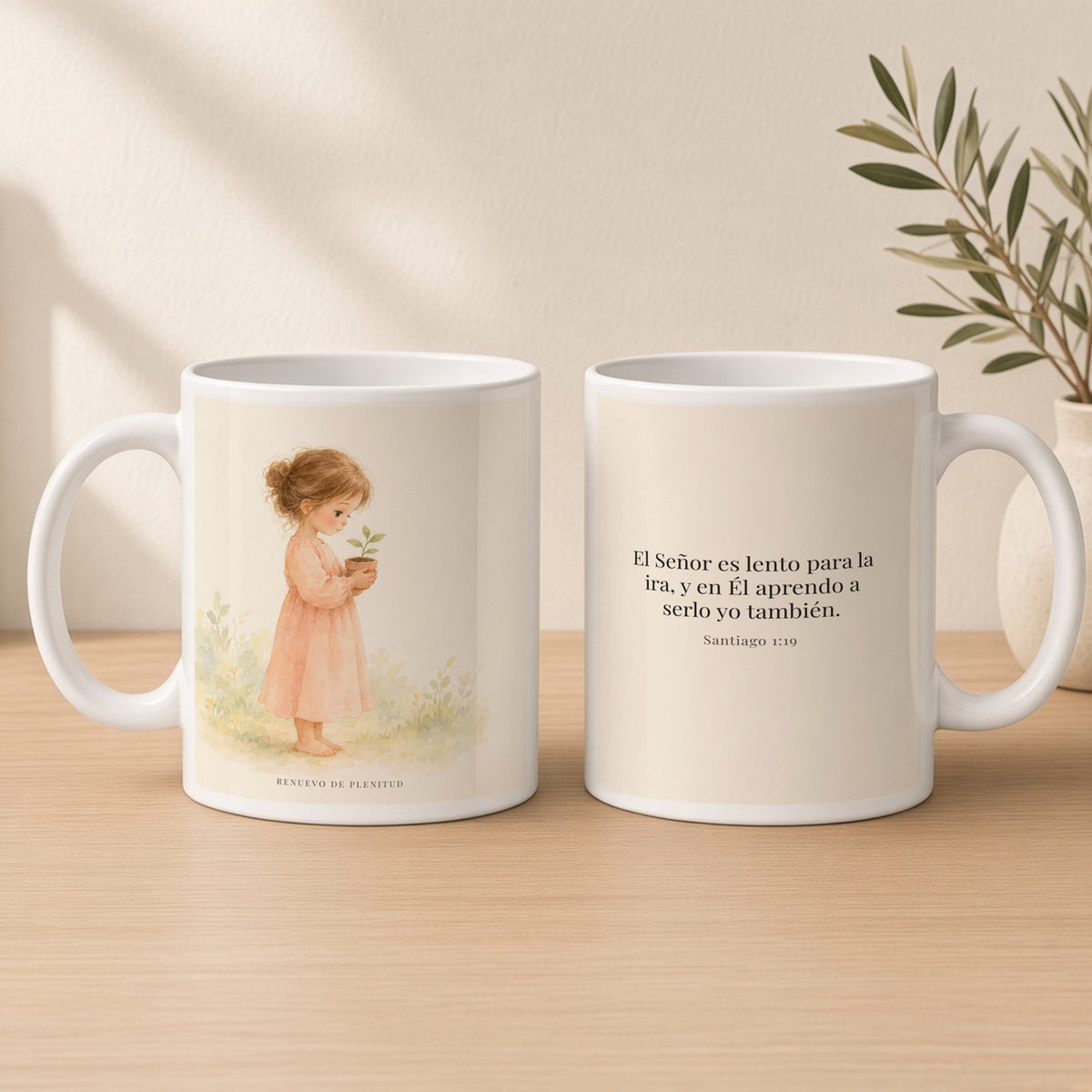El Señor es lento para la ira | Taza devocional de fe | Santiago 1:19 — 15oz · Estudio crema cálido, arte y frase devocional en dos tazas