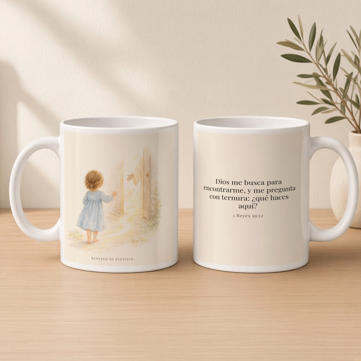 Dios me busca para encontrarme | Taza con arte cristiano | 1 Reyes 19:12 — 15oz · Estudio crema cálido, arte y frase devocional en dos tazas