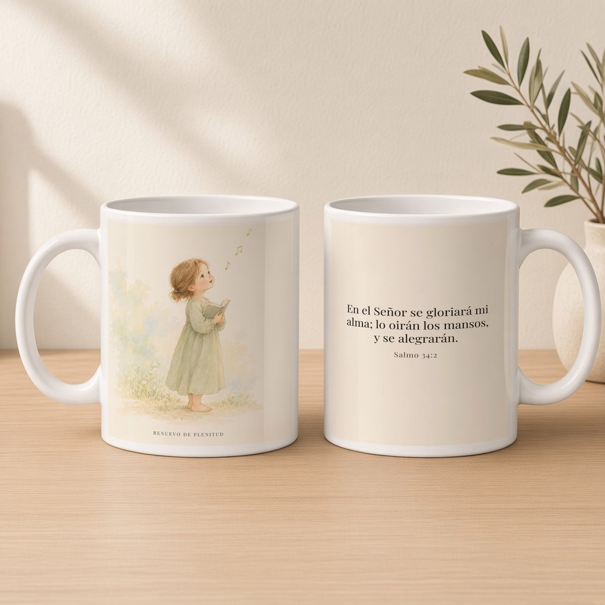 En Dios me gloriaré todo el día | Taza cristiana en dos tamaños | Salmo 34:2 — 15oz · Estudio crema cálido, arte y frase devocional en dos tazas